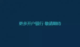 更多